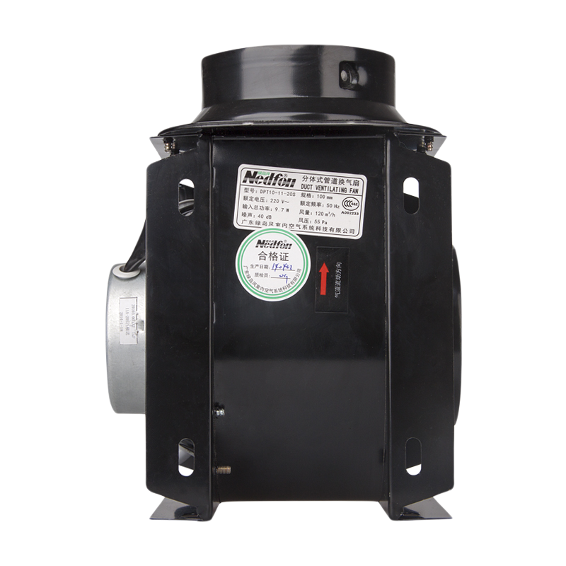 轻音节能型分体管道扇