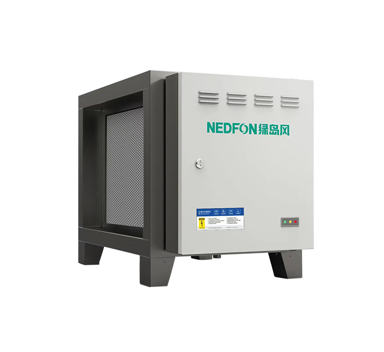 静电式油烟净化器